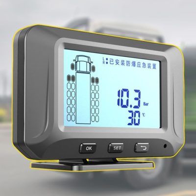 سیستم مانیتورینگ فشار لاستیک 18 چرخ (TPMS) ZV101-  سنسور داخلی